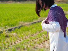 画像をギャラリービューアに読み込む, 野いちご摘みのショール【糸とレシピのキット】