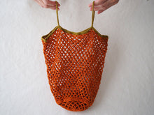 画像をギャラリービューアに読み込む, 和紙リリヤンのちょっとそこまでバッグ/ショルダー【糸とレシピのキット】