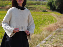 画像をギャラリービューアに読み込む, メリーさんのセーター【糸とレシピのキット】