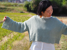画像をギャラリービューアに読み込む, メリーさんのセーター【糸とレシピのキット】