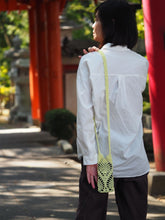 画像をギャラリービューアに読み込む, 和紙リリヤンのちょっとそこまでバッグ/ショルダー【糸とレシピのキット】