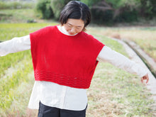 画像をギャラリービューアに読み込む, メリーさんのセーター【糸とレシピのキット】