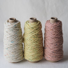 画像をギャラリービューアに読み込む, ラパンチップ 100g