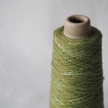 画像をギャラリービューアに読み込む, 3.緑