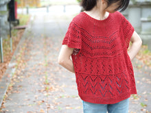 画像をギャラリービューアに読み込む, 和紙リリヤンの木漏れ日プル【糸とレシピのキット】