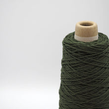 画像をギャラリービューアに読み込む, 和紙リリヤン (5.カーキ)