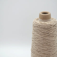 画像をギャラリービューアに読み込む, 和紙リリヤン (2.オートミール)