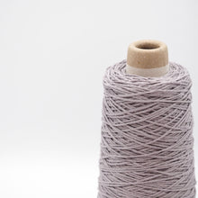 画像をギャラリービューアに読み込む, 和紙リリヤン (11.ライトグレー)