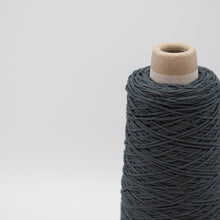 画像をギャラリービューアに読み込む, 和紙リリヤン (12.ダークグレー)