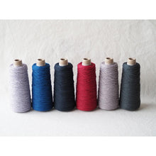 画像をギャラリービューアに読み込む, 和紙リリヤン (12.ダークグレー)