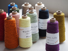 画像をギャラリービューアに読み込む, 和紙リリヤン Washi-Lily (19.バニラ）
