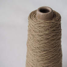 画像をギャラリービューアに読み込む, M24.焙茶 ほうじちゃ
