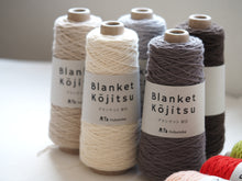 画像をギャラリービューアに読み込む, ブランケット 〈好日〉100g
