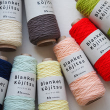 画像をギャラリービューアに読み込む, ブランケット 〈好日〉100g
