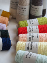 画像をギャラリービューアに読み込む, ブランケット 〈好日〉100g
